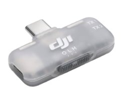 DJI receiver